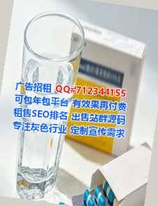 安居助孕企业管理门市部